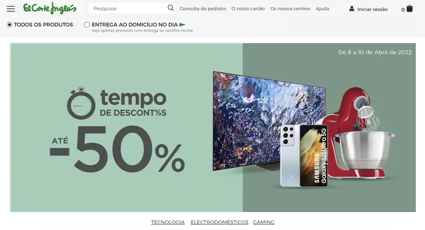 el corte inglês marketplace em portugal