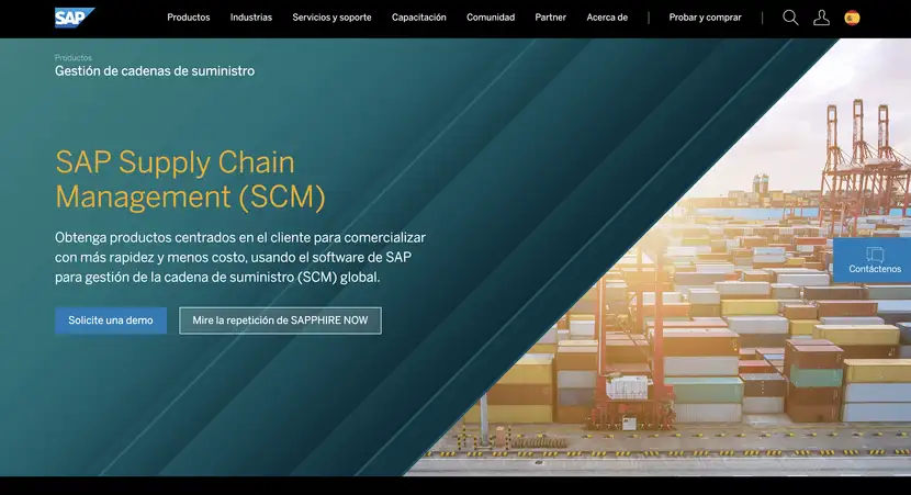 Imagen de el módulo de SAP dedicado a la gestión SCM.