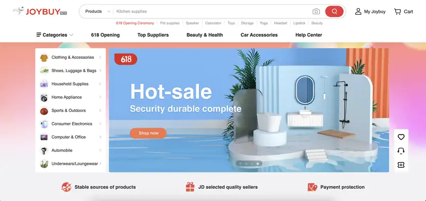 jd landing page 